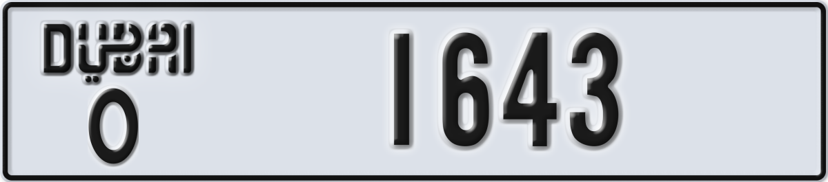 dubai License Plate Number 1643 Code O