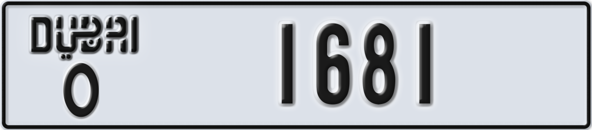 dubai License Plate Number 1681 Code O