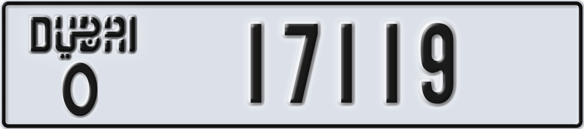 dubai License Plate Number 17119 Code O