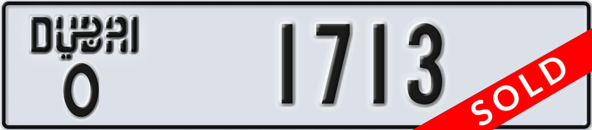dubai License Plate Number 1713 Code O