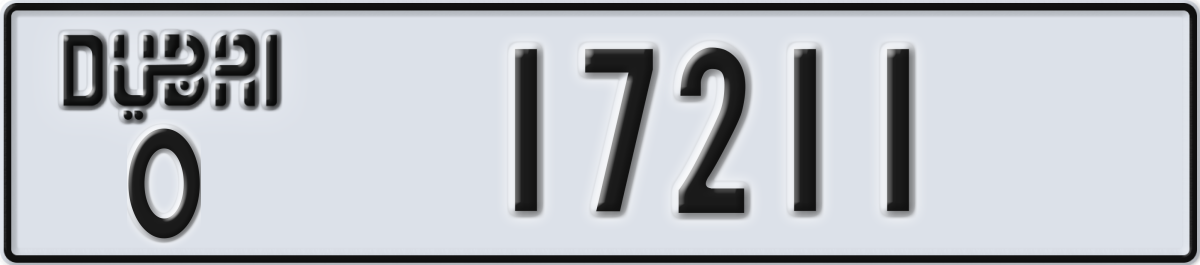 dubai License Plate Number 17211 Code O