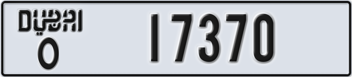 dubai License Plate Number 17370 Code O