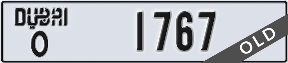dubai License Plate Number 1767 Code O