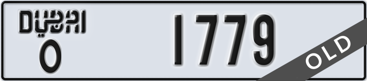 dubai License Plate Number 1779 Code O