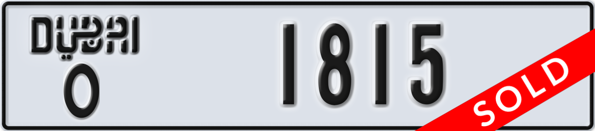 dubai License Plate Number 1815 Code O