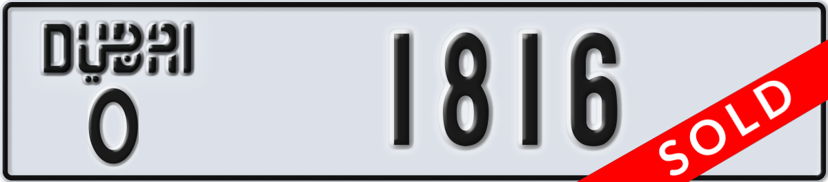 dubai License Plate Number 1816 Code O