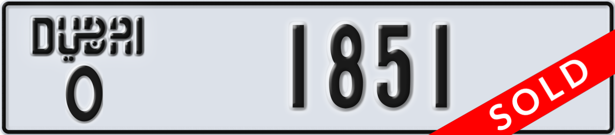dubai License Plate Number 1851 Code O