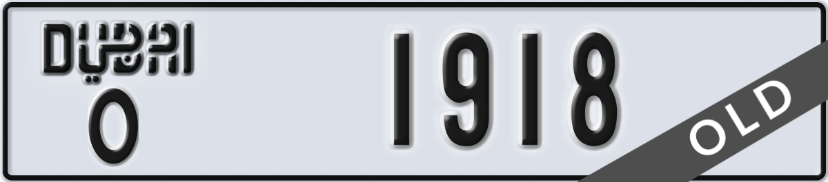 dubai License Plate Number 1918 Code O