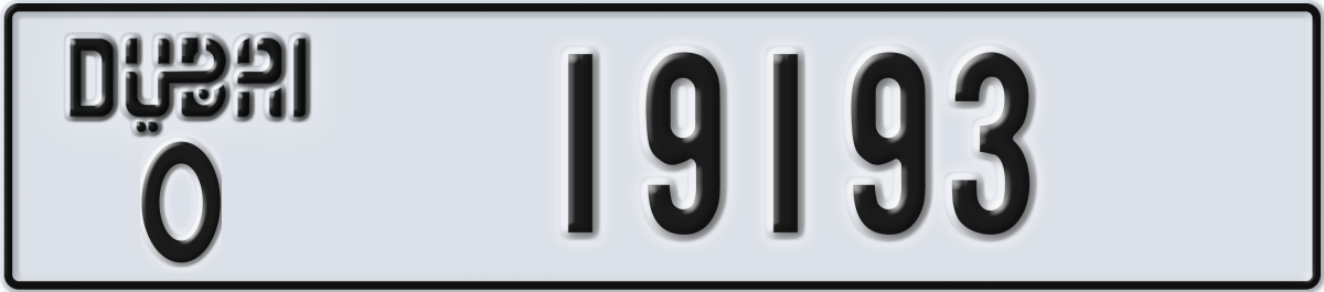 dubai License Plate Number 19193 Code O
