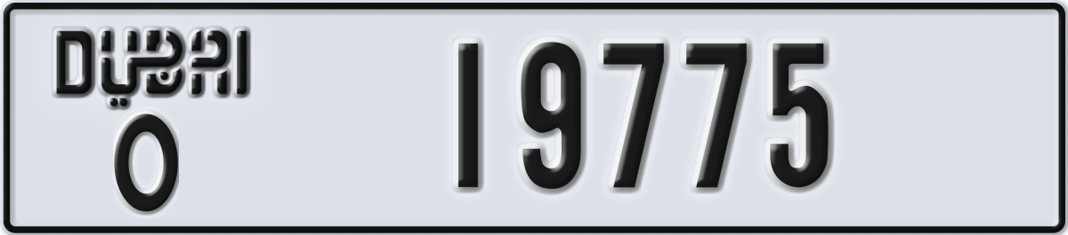 dubai License Plate Number 19775 Code O