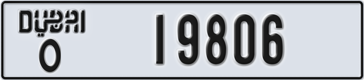 dubai License Plate Number 19806 Code O