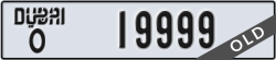 dubai - code - O - number -19999