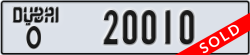 dubai - code - O - number -20010