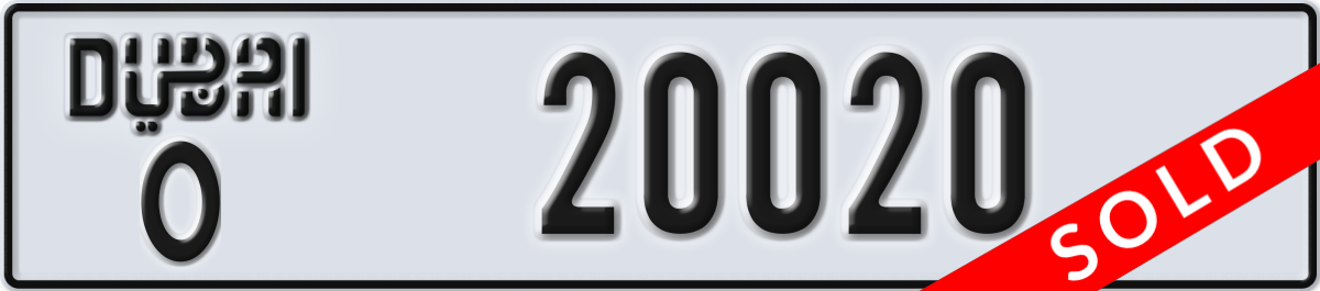 dubai License Plate Number 20020 Code O