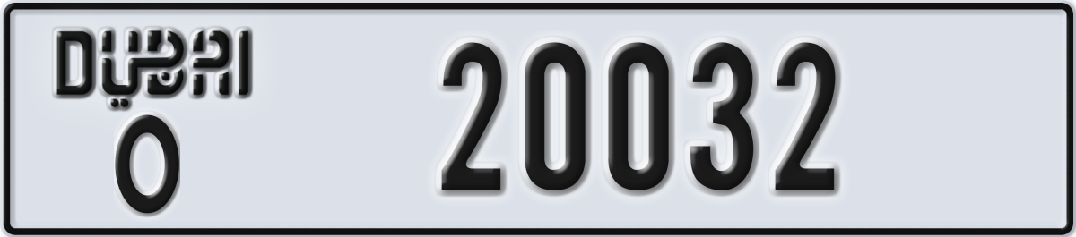 dubai License Plate Number 20032 Code O