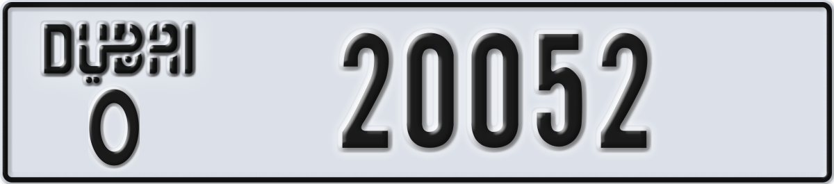 dubai License Plate Number 20052 Code O