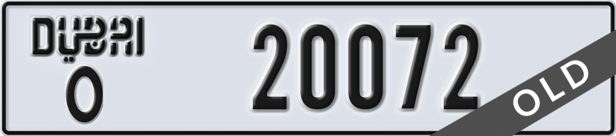 dubai License Plate Number 20072 Code O