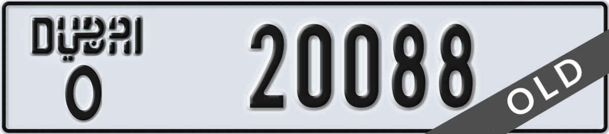 dubai License Plate Number 20088 Code O