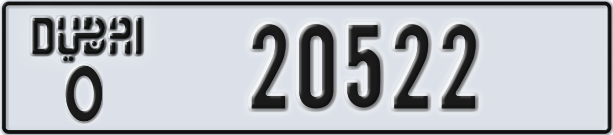 dubai License Plate Number 20522 Code O