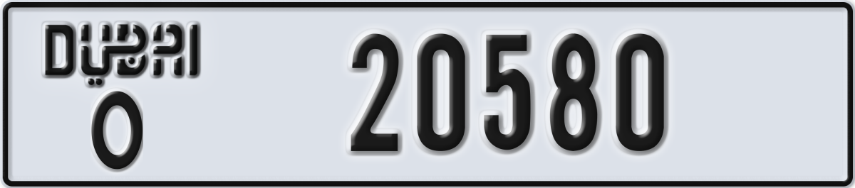 dubai License Plate Number 20580 Code O