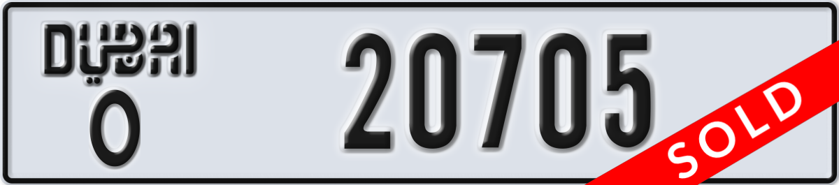 dubai License Plate Number 20705 Code O