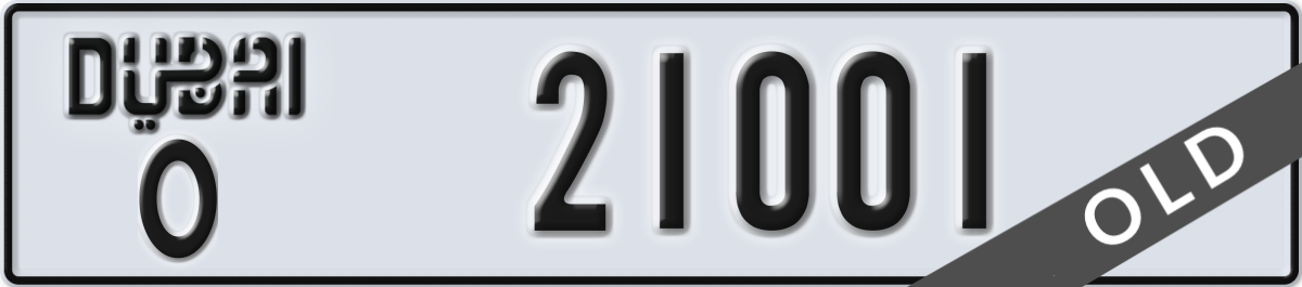 dubai License Plate Number 21001 Code O