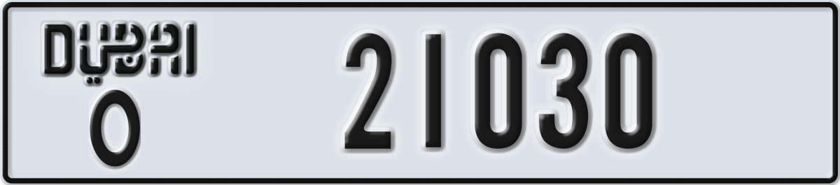 dubai License Plate Number 21030 Code O