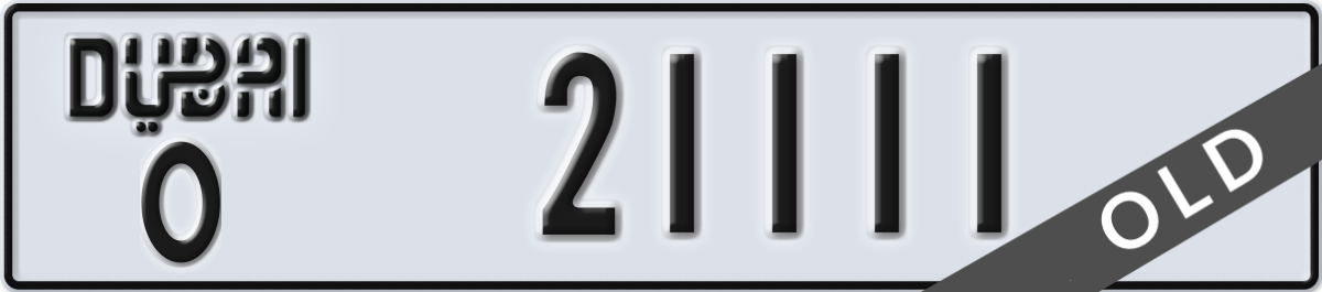 dubai License Plate Number 21111 Code O