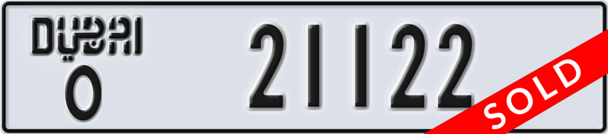 dubai License Plate Number 21122 Code O