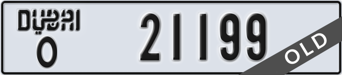 dubai License Plate Number 21199 Code O