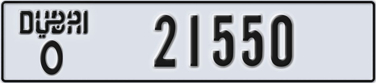 dubai License Plate Number 21550 Code O