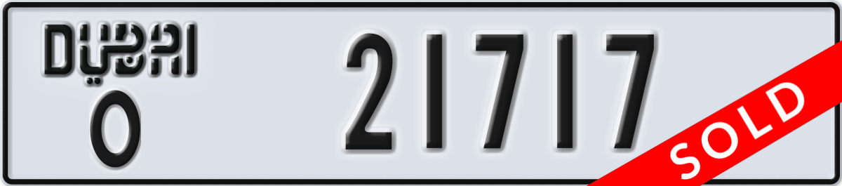 dubai License Plate Number 21717 Code O