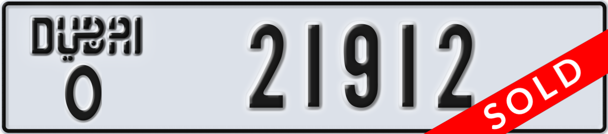 dubai License Plate Number 21912 Code O