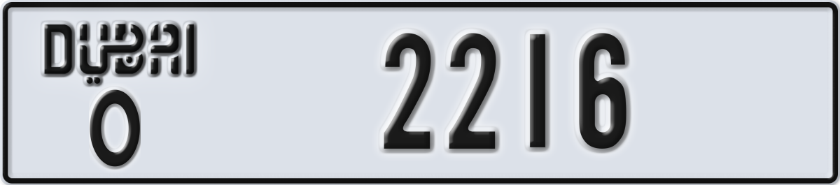 dubai License Plate Number 2216 Code O