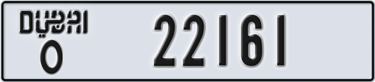 dubai License Plate Number 22161 Code O