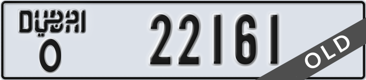 dubai License Plate Number 22161 Code O