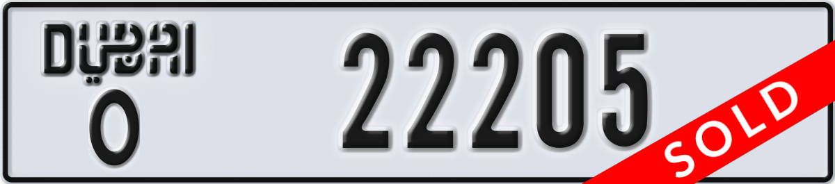 dubai License Plate Number 22205 Code O