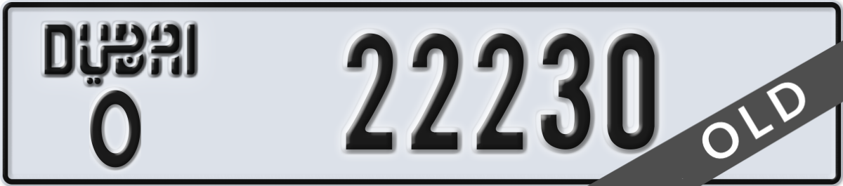 dubai License Plate Number 22230 Code O