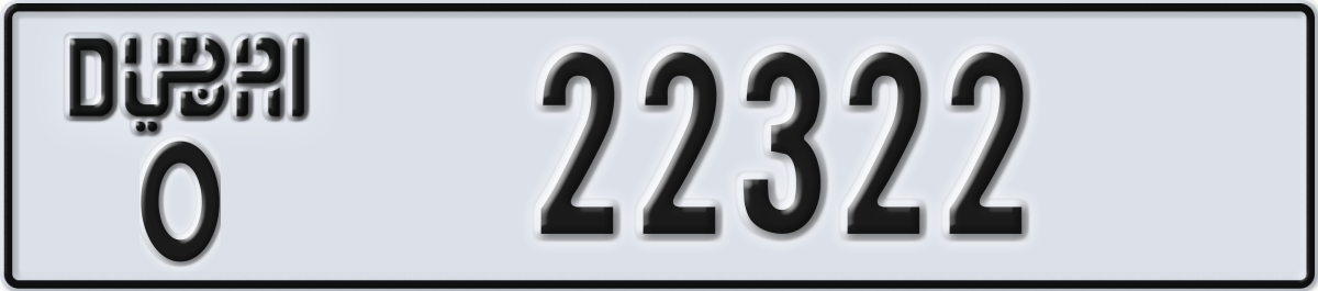 dubai License Plate Number 22322 Code O