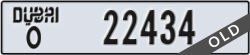 dubai - code - O - number -22434