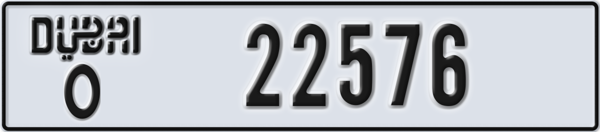 dubai License Plate Number 22576 Code O