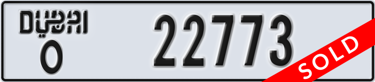 dubai License Plate Number 22773 Code O