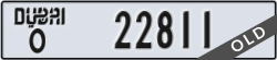 dubai - code - O - number -22811