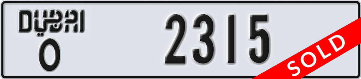 dubai License Plate Number 2315 Code O