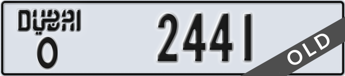 dubai License Plate Number 2441 Code O