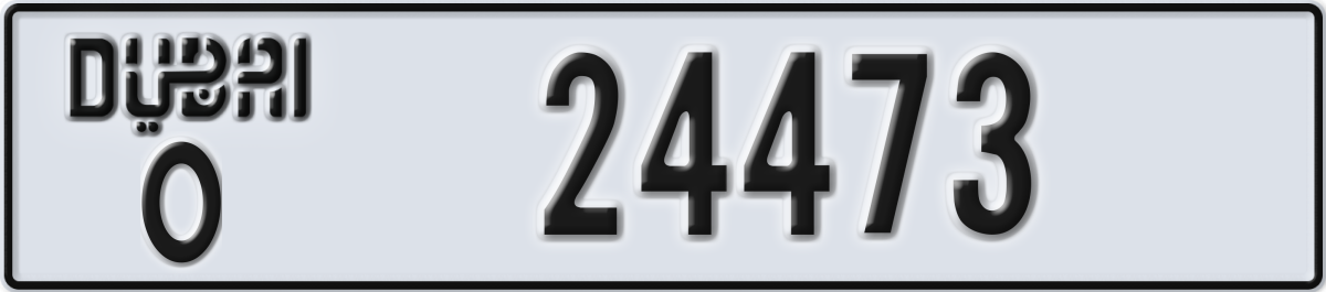dubai License Plate Number 24552 Code O