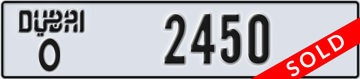 dubai License Plate Number 2450 Code O