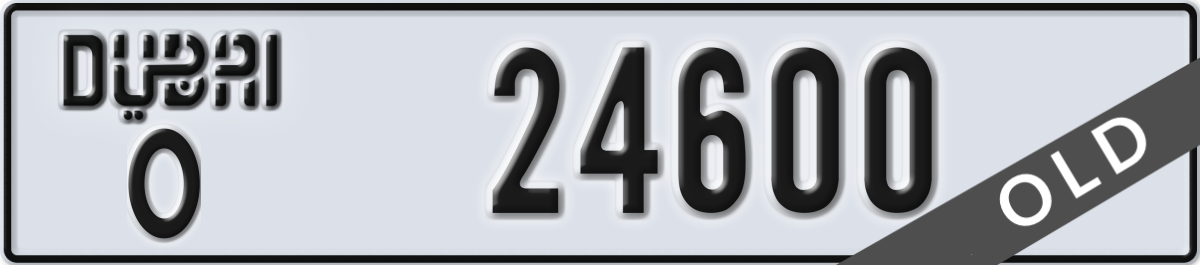 dubai License Plate Number 24600 Code O