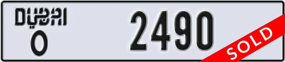 dubai License Plate Number 2490 Code O