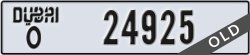 dubai - code - O - number -24925